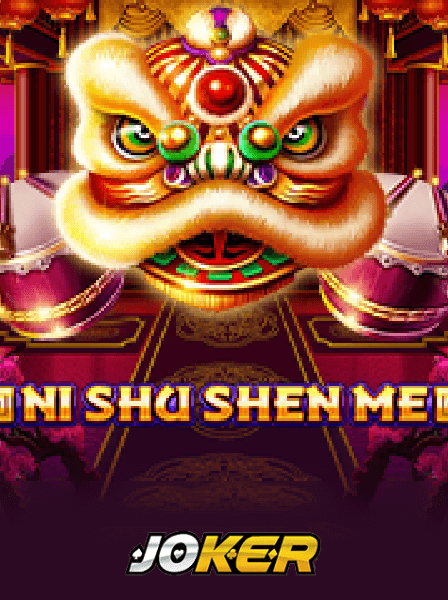 Những Điều Cần Biết Khi Chơi Baccarat Trực Tuyến